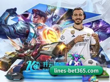 bet365 APP
