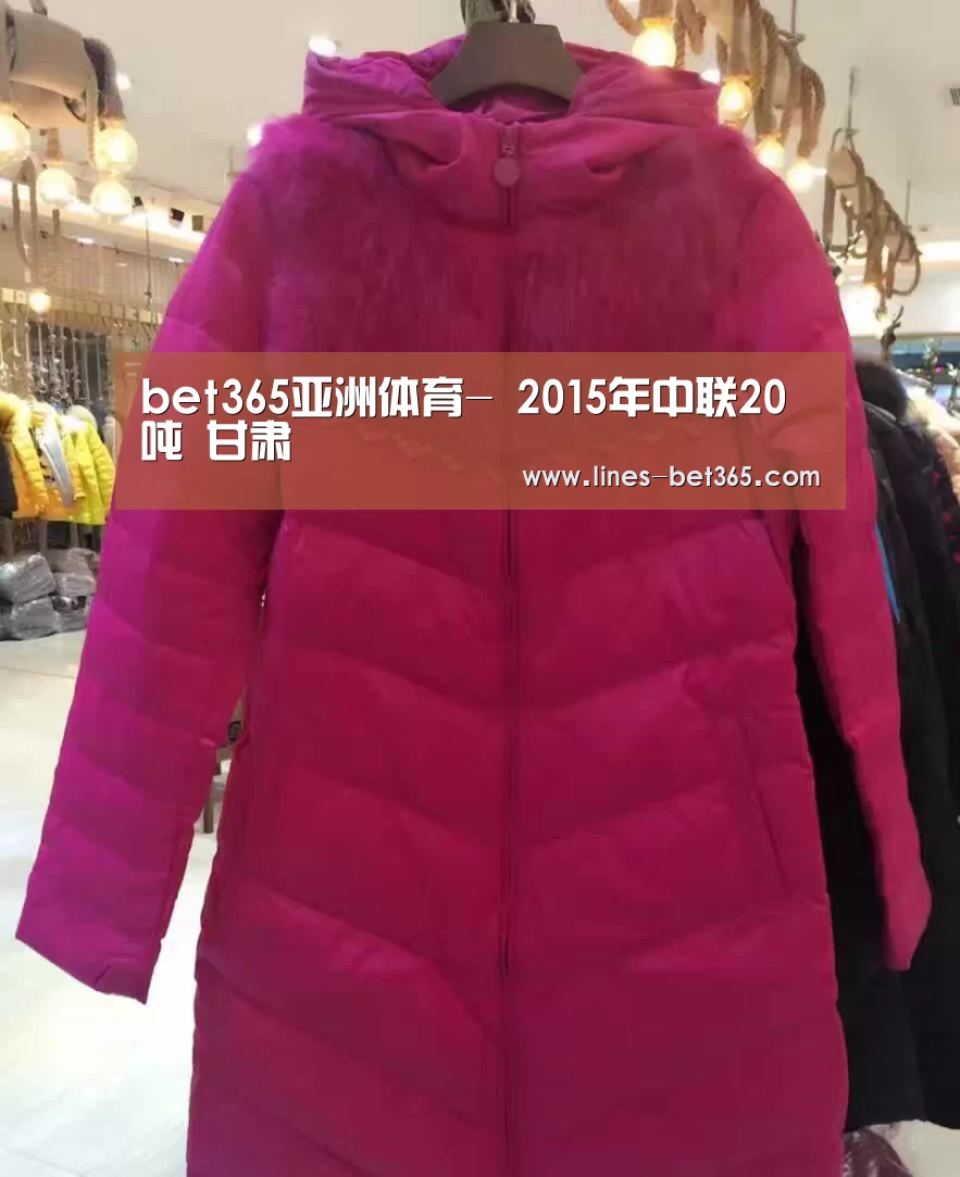 bet365体育投注